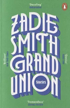 Grand Union — 2826538 — 1