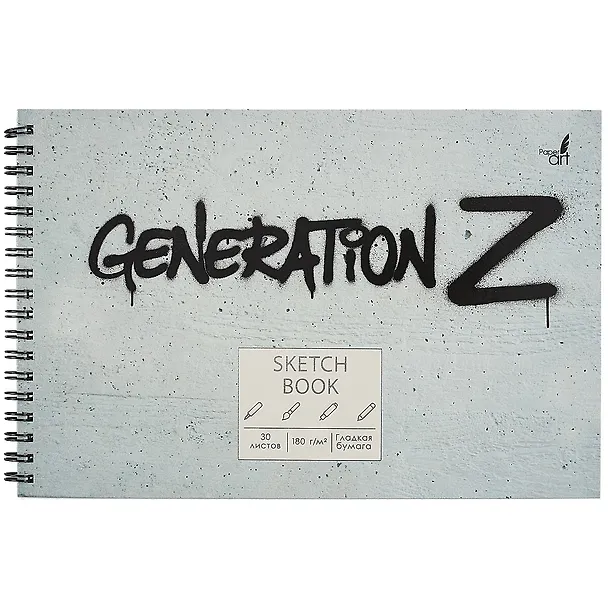 Скетчбук А5+ 30л "Generation" белый офсет, 180г/м2, евроспираль 2878641 — 1