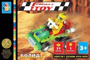 Конструктор Formula Toy Болид зел.-красн. (Т50756) (31 дет.) (3+) (коробка) — 2309265 — 1