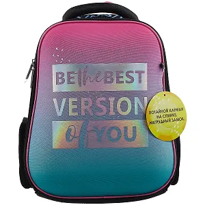 Ранец  "Лучшая версия тебя" 1отд 38*29*12,5см, 3 кармана.