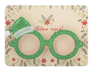 Очки новогодние Колпак Деда Мороза (пластик) (12-6142-HNY27) 3104413