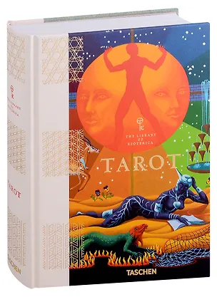 Книга Tarot. The Library of Esoterica (Джессика Хандли)