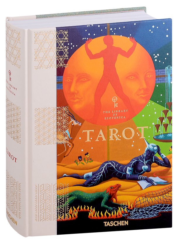 Книга Tarot. The Library of Esoterica (Джессика Хандли) — 1