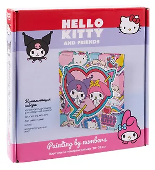 Картина по номерам Sanrio Best friends (20х20) 3111147