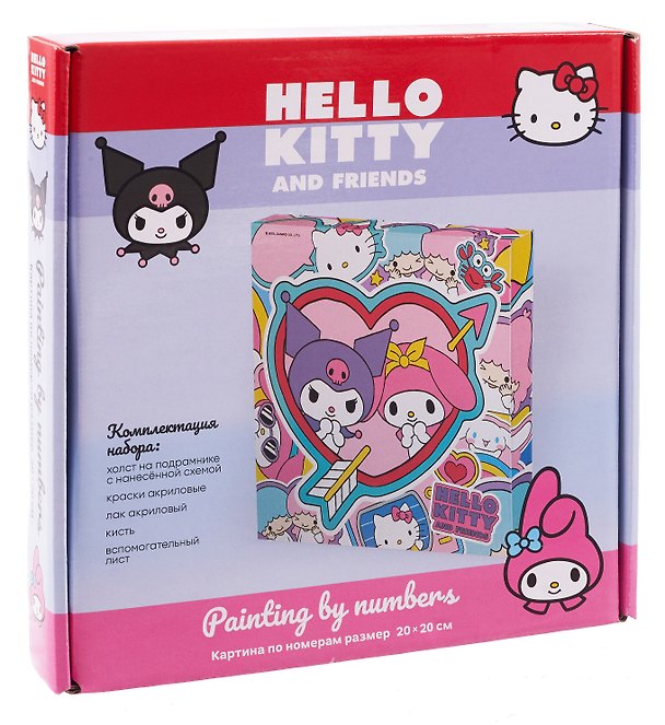 Картина-раскраска по номерам «Sanrio Best friends», 20 х 20 см, Lori 3111147 — 1
