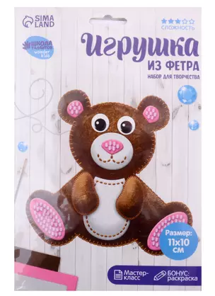 Игрушка из фетра, набор для создания Мишка 2391194 — 2719966 — 1