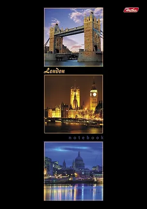 Блокнот А5 40л кл. "Лондон-Париж" склейка, выб.лак, цв.обл, офсет, Hatber 229560