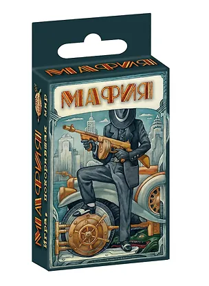 Мафия. Новое оформление: эксклюзивные авторские иллюстрации (набор карточек в картонной коробке) (машина) 335425