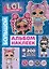 L.O.L. Surprise! Большой альбом наклеек — 2856917 — 1