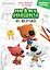 Журнал "Минутка для малютки №6". Мимимишки. Не скучай. Комикс-раскраска с заданиями — 2869347 — 1
