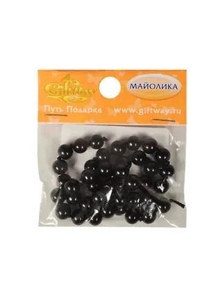 Майолика скрепленные бусины черные (00009515) (40шт) (8мм) (упаковка) 2396828