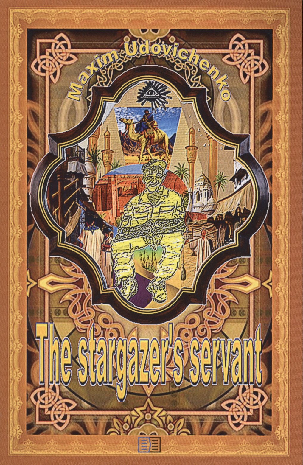 

The stargazer’s servant