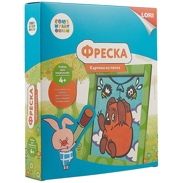 Набор для творчества LORI Фреска. Картина из песка. Союзмультфильм Винни-Пух 2743063 — 1