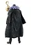 Фигурка-аниме Ван Пис One Piece The Grandline Series Extra Крокодайл Crocodile (17см) (BNS1110) — 3118879 — 3