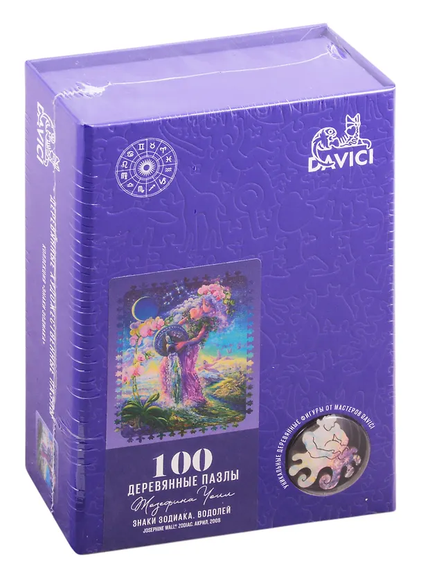 Пазл деревянный Знак зодиака. Водолей DaVICI 100 элементов 2827759 — 1