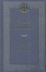 Суперраскраска РС № 1302 ("Принцессы")