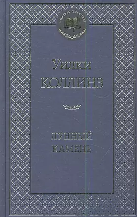 Суперраскраска РС № 1302 ("Принцессы") — 2347634 — 1