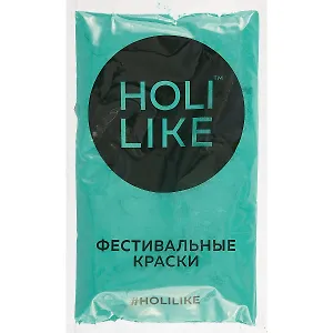 Holi Like Фестивальные краски (морская волна)