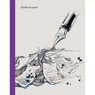 Записная книжка,  Эксмо А5 (167*210) 64л. Книги для записей Графика. Заметки на полях интегральная обложка ЕТИ 337284