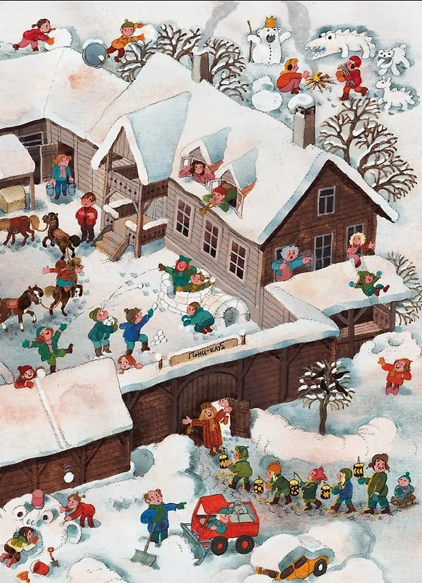 Книга За городом. Виммельбух (Али Митгуш) — 3