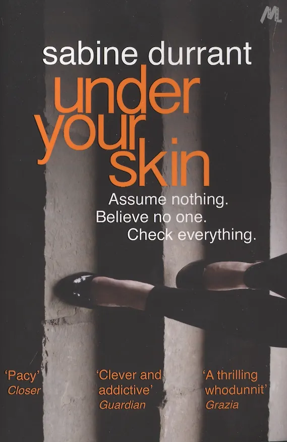 Книга Under Your Skin (Sabine Durrant) — 1
