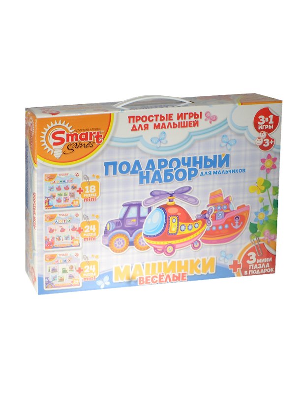 Подарочный набор для мальч. Веселые машинки (Умные игры) (52078) (3в1 игры +3мини пазла) (3+) (коробка) 2480296 — 1