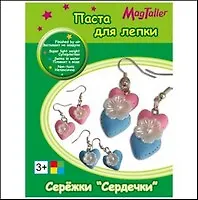 Набор для творчества Сережки Сердечки (081347) (3+) (коробка)