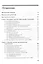 Анализ данных на компьютере. Учебное пособие — 2832903 — 2