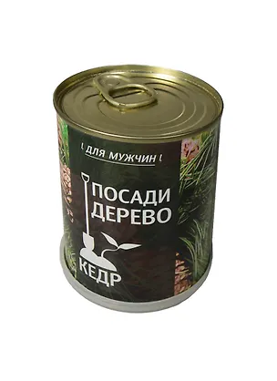 Подарочный набор для выращивания Посади дерево Кедр (410817) 2407576