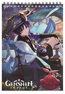 Геншин. Творческий блокнот cо стикерами A5. Избранный Странник