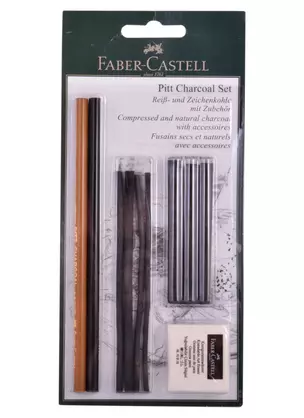 Карандаши угольные"Pitt Charcoal" 10 предметов, блистер, Faber-Castell — 261604 — 1