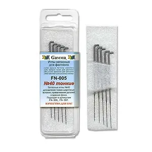 Набор для творчества,  GAMMA, Иглы для валяния (фелтинга) №40, тонкие, 5 штук, в блистере, FN-005