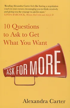 Ask for More