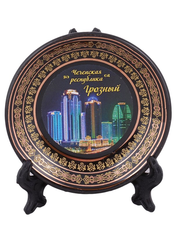 Магнит-тарелочка Грозный Ночной вид Грозный-сити D7 цв.черный фарф. 2935223 — 1