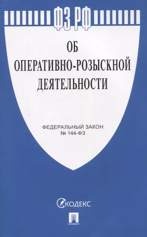 Вклад «Подарок»