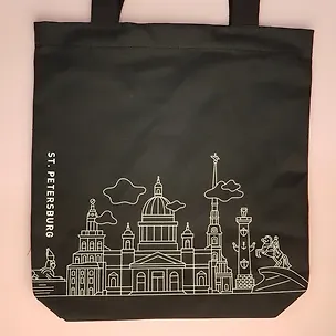 Сумка «Санкт-Петербург» темная
 3162222