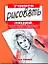 Учимся рисовать людей, делать шаржи и карикатуры — 2207407 — 1