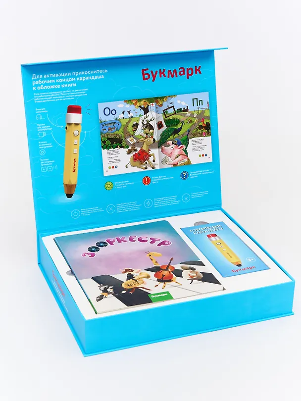Книга Интерактивные книги и говорящий карандаш Букмарк. Мини-комплект Букмарк: Говорящий карандаш и книга "Зооркестр" () — 1