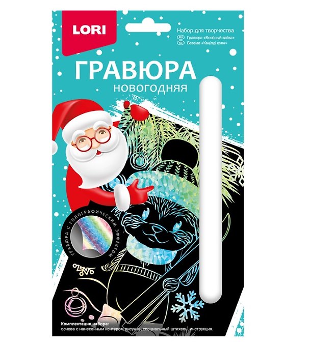 Набор для творчества Lori. Гравюра малая «Весёлый зайка» 2950402 — 1