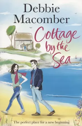 Cottage by the Sea — 2682639 — 1