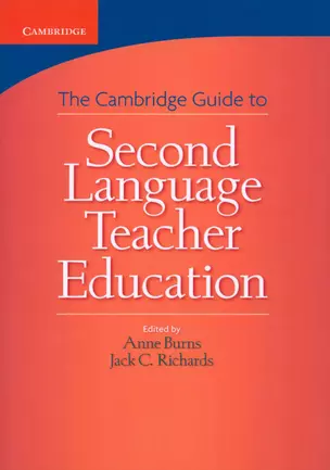 C Guide to Second Language Teacher Education PPB — 333278 — 1