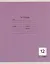 Тетрадь 12 листов, косая линейка, "Однотонная серия", в ассортименте — 3070758 — 2