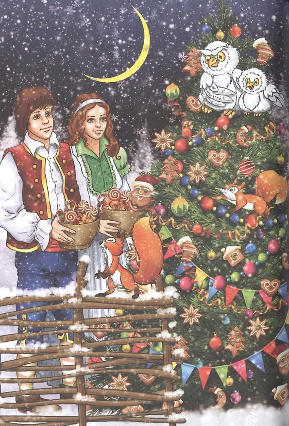 Книга Сказки из камина () — 3