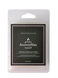 Ароматическое саше(кубики) Свежескошенная трава (90г) (11х7) (150617746) (AromaWax)