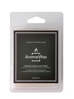 Ароматическое саше(кубики) Свежескошенная трава (90г) (11х7) (150617746) (AromaWax) 3107108