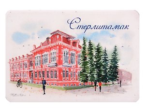 Магнит картон Земская управа (Стерлитамак) (МК/192/004)