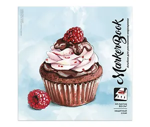 Скетчбук для маркеров "ДЕСЕРТ", 19.5 х 19.5 см, 40 листов