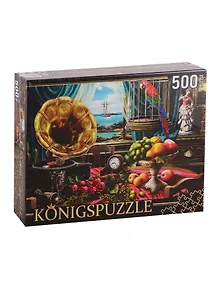 Пазл Натюрморт с граммофоном Konigspuzzle 500 элементов ХК500-6312