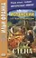 Испанский с В. Бласко Ибаньесом. Стена = Vicente Blasco Ibanez. La pared — 2408931 — 1