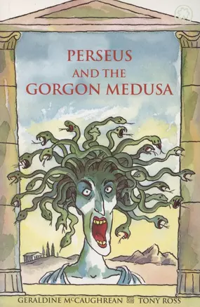 Perseus and The Gorgon Medusa — 2847116 — 1